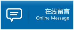 肇源县优时通物流公司在线查询